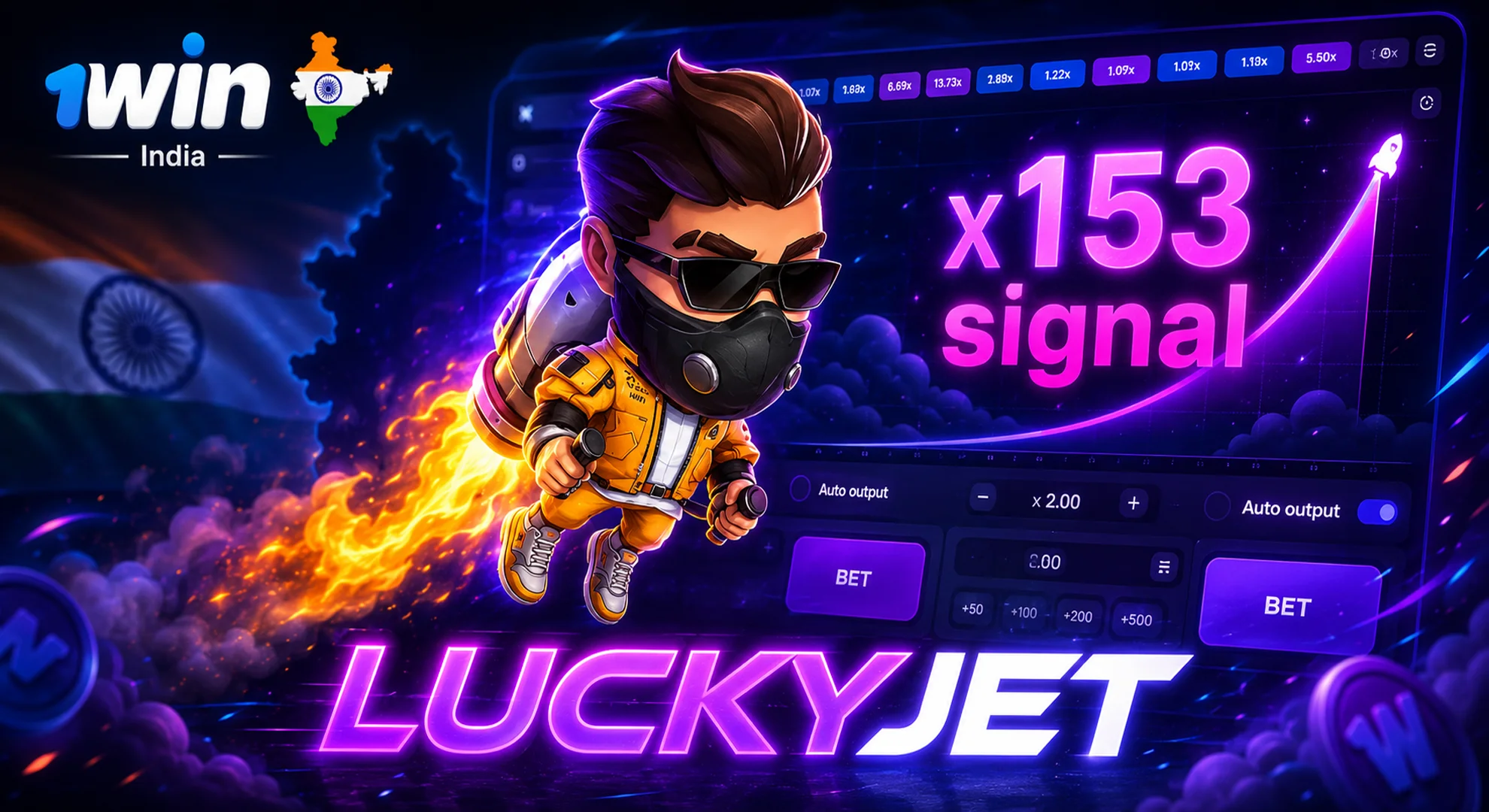 Lucky Jet promotional banner with the game character, odds, and game interface.