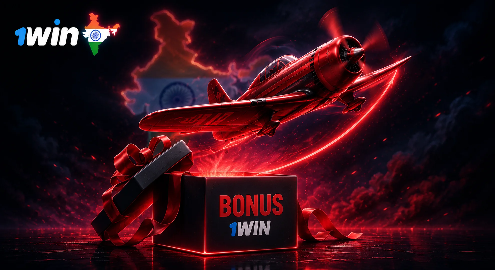 Bonuses for Aviator at 1win